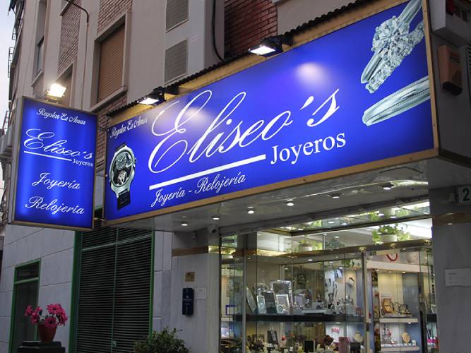Eliseo Joyería en Málaga