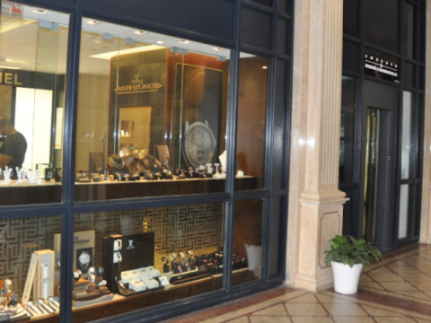 Joyería Intercontinental Altamira Caracas (Venezuela)
