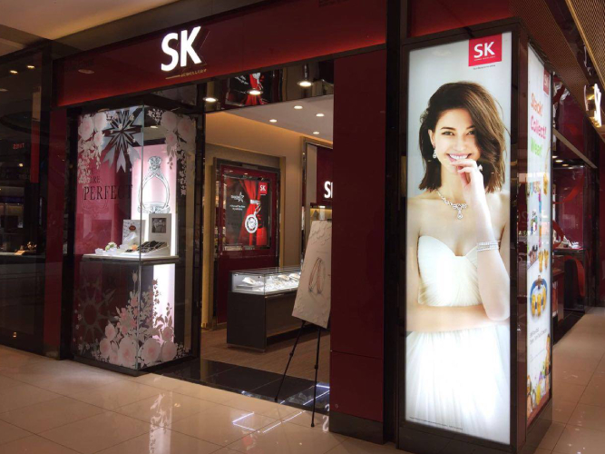 SK Jewellery en Singapur